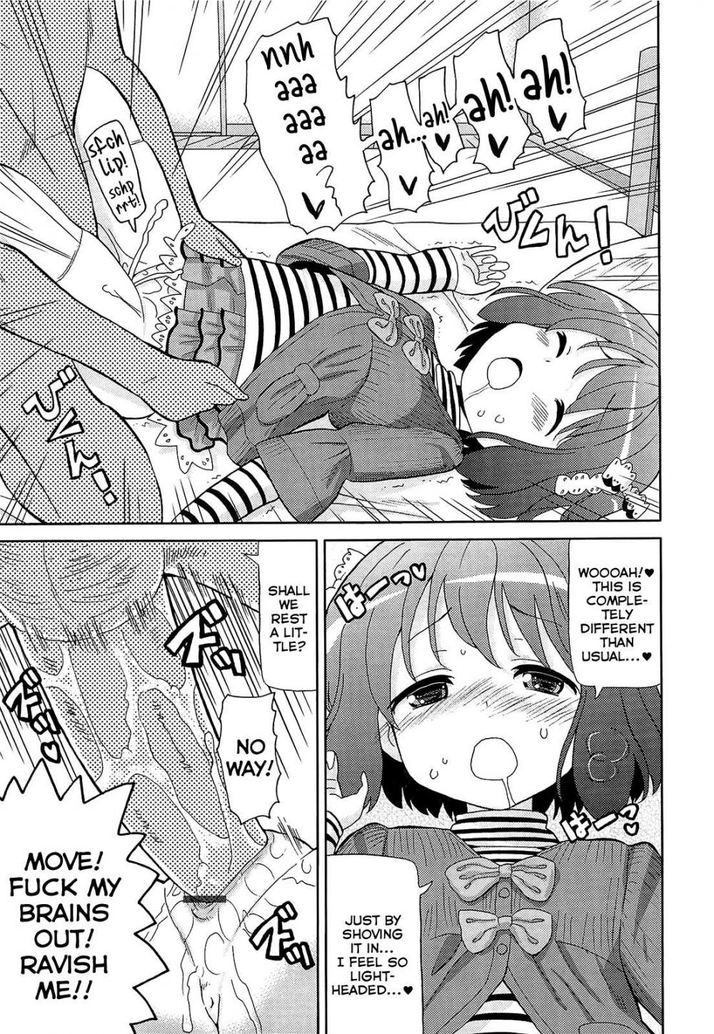 Hentai Manga Comic-Super love love sisters-Chapter 5-9